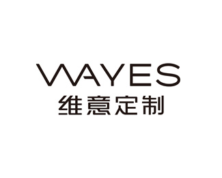 维意定制(WAYES)标志logo设计