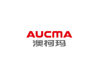 澳柯玛(AUCMA)企业logo标志