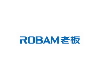 老板电器(ROBAM)标志logo图片