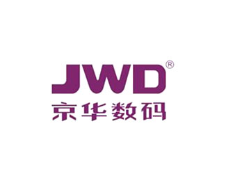 京华数码(JWD)企业logo标志