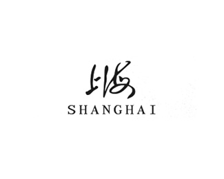 上海表(SHANGHAI)标志logo图片