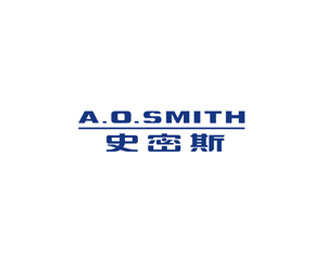 A.O.史密斯企业logo标志