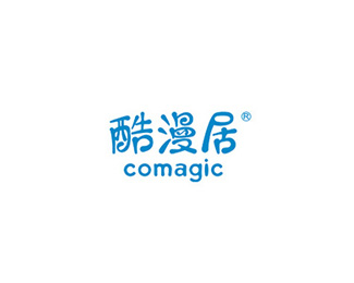酷漫居(comagic)标志logo图片