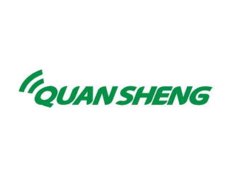 泉盛(QUANSHENG)标志logo设计