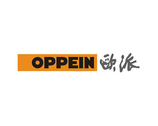欧派(OPPEIN)企业logo标志