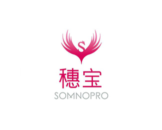 穗宝(somnopro)标志logo图片