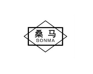 桑马红木标志logo图片