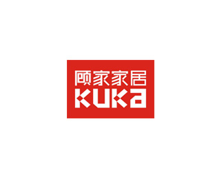 顾家家居(KUKA)企业logo标志