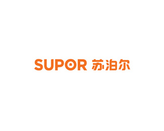 苏泊尔(SUPOR)标志logo图片