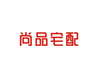 尚品宅配标志logo设计