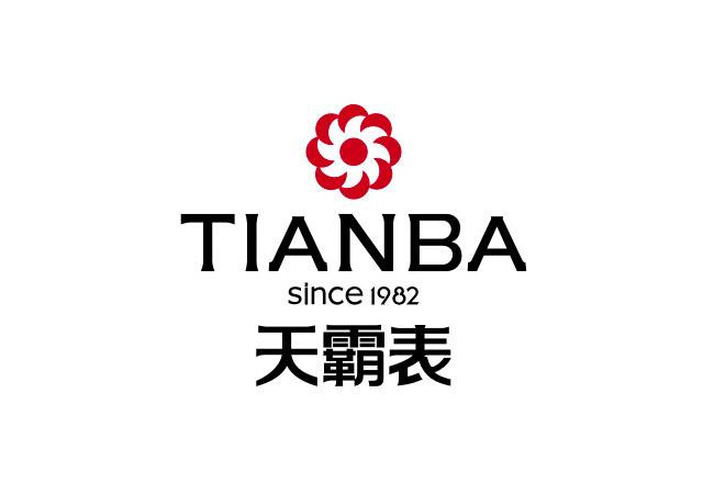 天霸表(TIANBA)标志高清大图.jpg