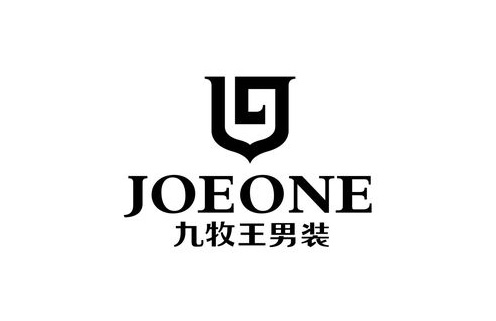 九牧王(JOEONE)标志高清大图.jpg