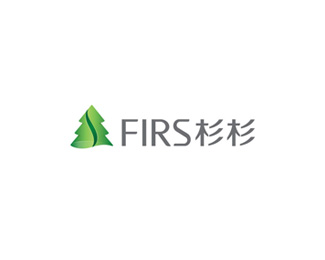 杉杉(FIRS)标志logo设计