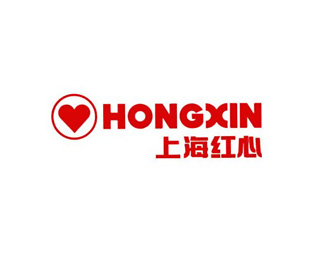 上海红心(Hongxin)标志logo图片