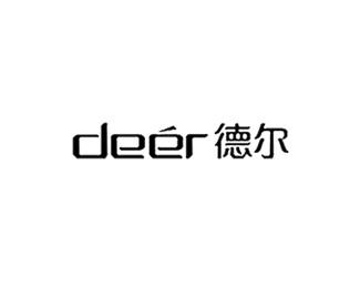 德尔(Deer)标志logo设计