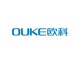 欧科(OUKE)标志logo图片