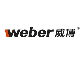 威博(weber)企业logo标志