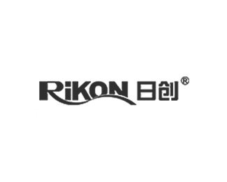 日创(Rikon)标志logo图片