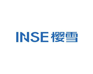 樱雪集团(INSE)企业logo标志