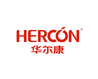 华尔康(HERCON)标志logo图片