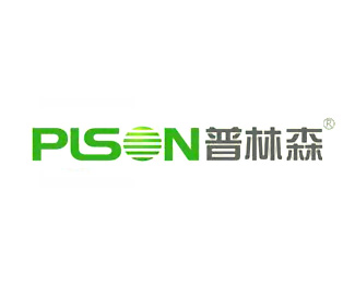 普林森(PLSON)标志logo图片