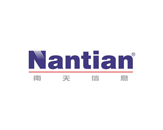 南天(NANTIAN)企业logo标志