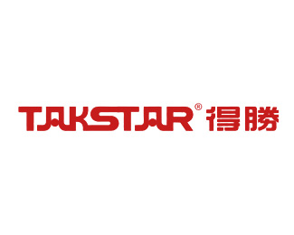 得胜(TAKSTAR)标志logo图片