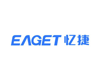 忆捷(Eaget)企业logo标志