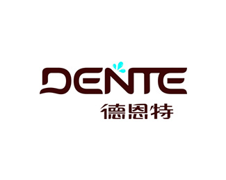 德恩特(DENTE)企业logo标志