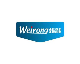 维融(Weirong)企业logo标志