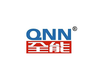 全能(QNN)企业logo标志