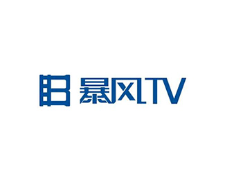 暴风TV企业logo标志