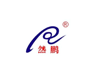 然鹏标志logo设计