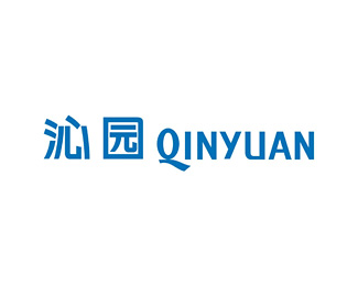 沁园(QINYUAN)标志logo设计