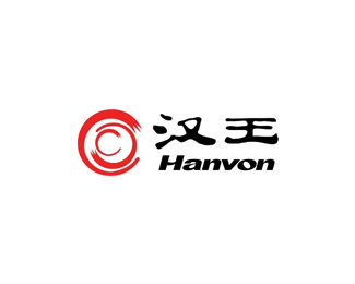 汉王(Hanvon)标志logo图片