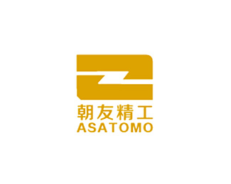 朝友精工(ASATOMO)标志logo图片