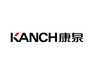 康泉(KANCH)标志logo图片