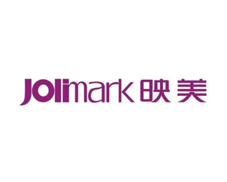 映美(Jolimark)标志logo图片