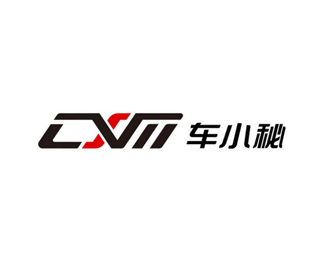 车小秘(CXM)企业logo标志