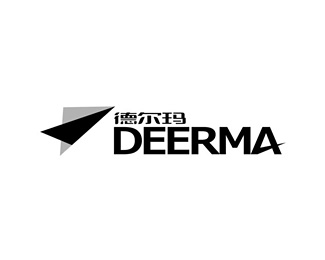 德尔玛(DEERMA)标志logo图片