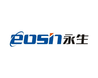 永生(Eosin)企业logo标志