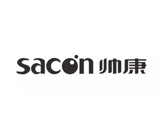 帅康厨卫(sacon)标志logo图片