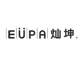 灿坤(EUPA)企业logo标志