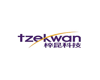 梓昆(Tzekwan)企业logo标志