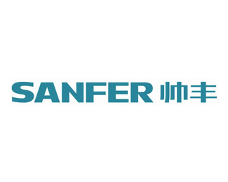 帅丰(SANFER)企业logo标志