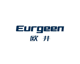 欧井(Eurgeen)企业logo标志