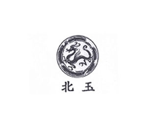 北玉青龙企业logo标志