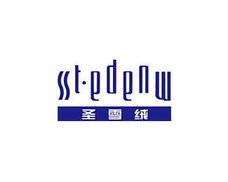 圣雪绒(st·edenw)标志logo设计