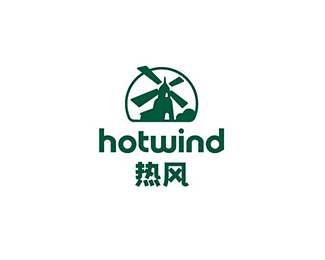 热风(hotwind)标志logo设计