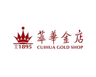萃华金店企业logo标志